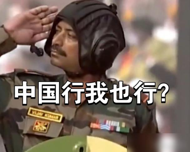 中国展示过激光武器后，印度、日本、韩国、欧洲等各国都开始说自己要搞激光武器了，一