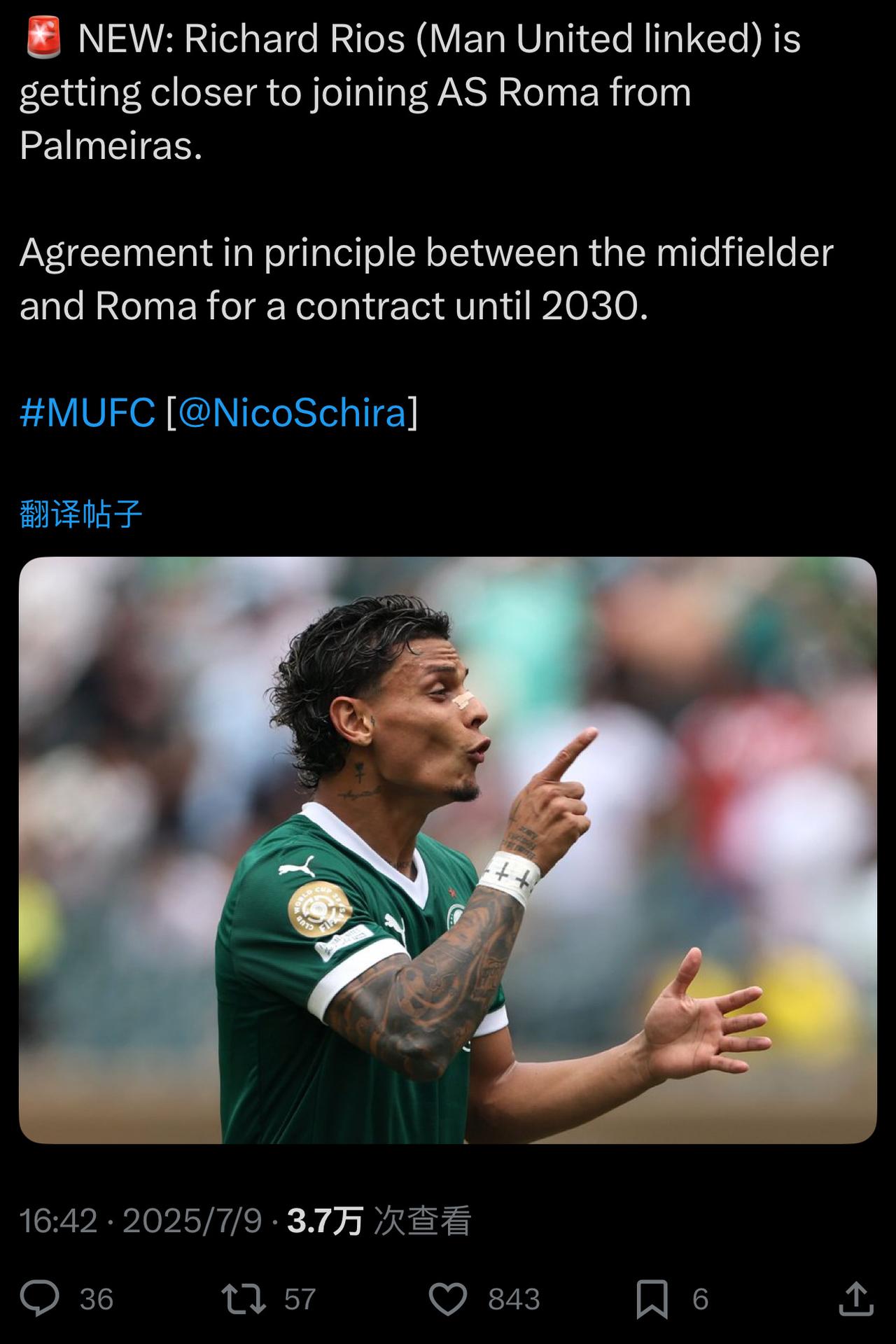 流言总结：那些曼联要买里奥斯的消息，懂的都懂。反正我重来没相信过，也重来没发