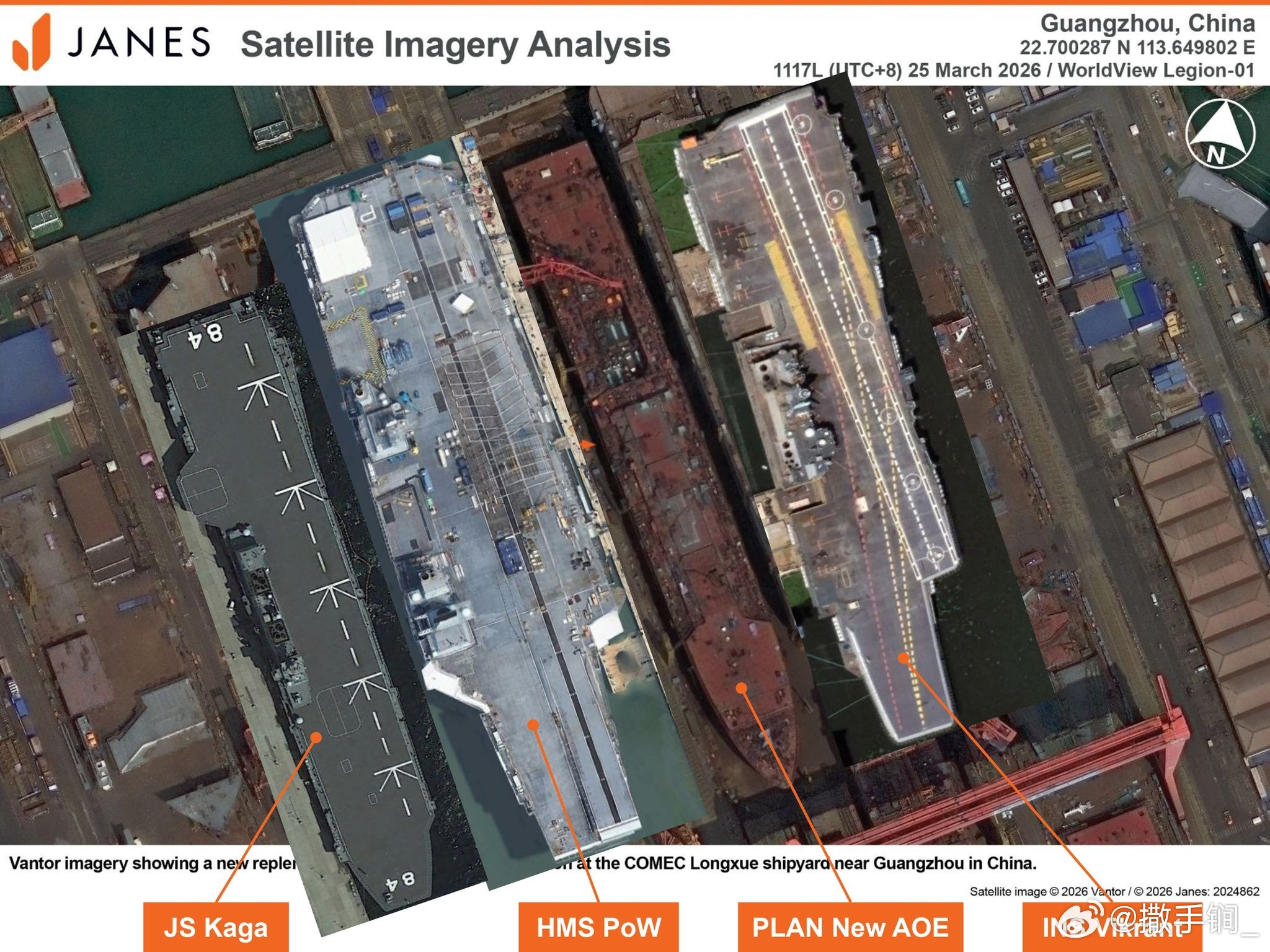 新大补比三哥的维克兰特还要大：