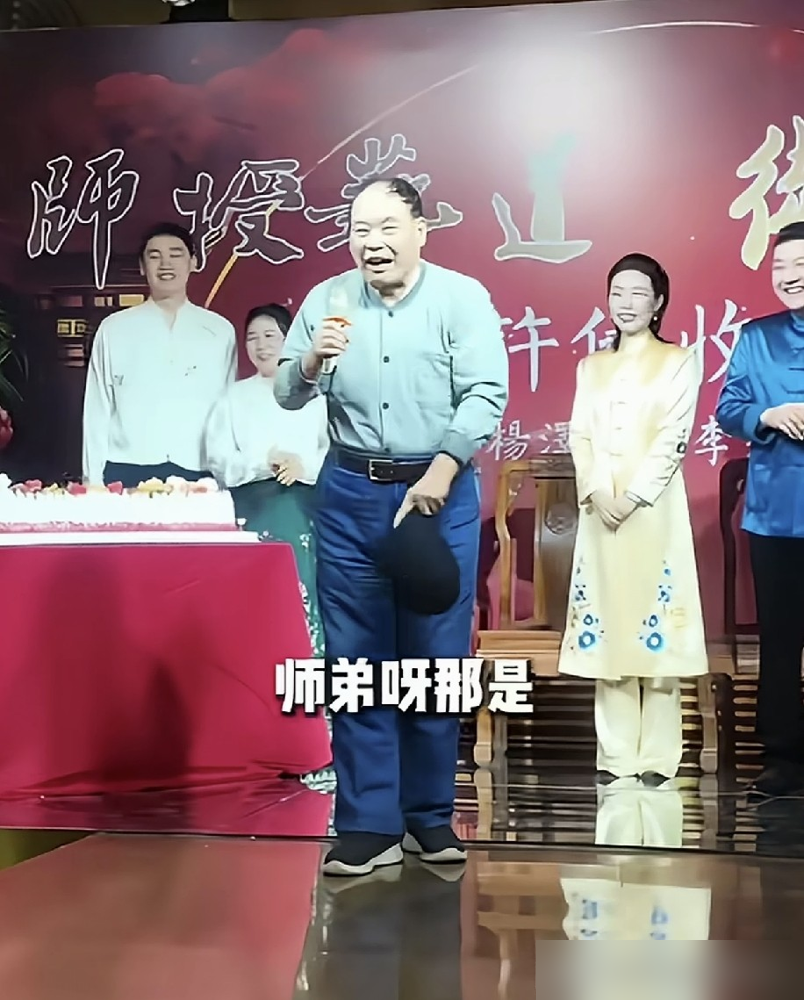 赵伟洲上台第一句：刘俊杰弄这么大影响，我要把他逐出师门。台下全愣了。天津这帮老先生可都在，田立禾、李
