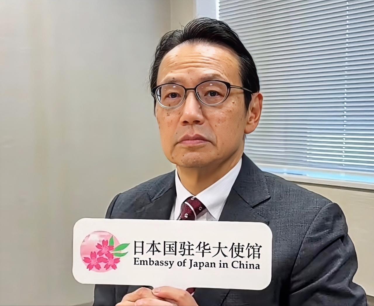 北京时间6月6日，日本驻华使馆面向全体中国民众举行了剑道体验活动。日本非