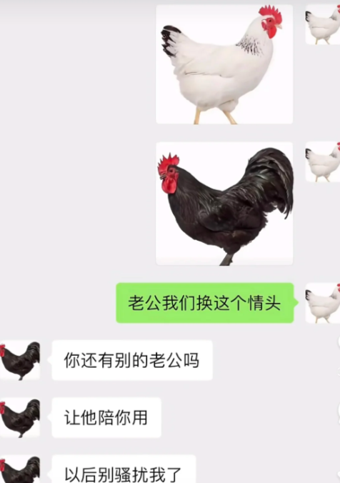 莫名击中笑点