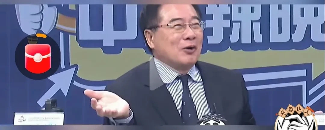 巴铁外长访华找中国要钱？巴基斯坦外长来中国，蔡正元博士