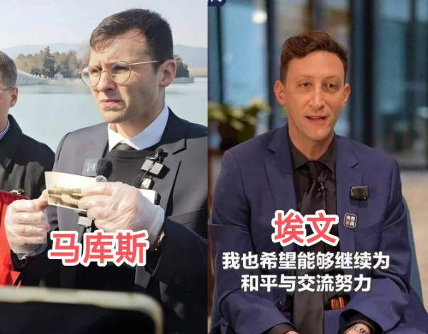 埃文能得到国礼瓷！那马库斯能得到国礼瓷吗？答案是很难！因为埃文是受到了生命威胁的