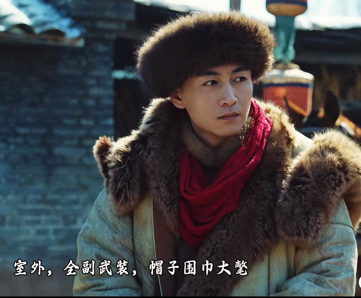 《大生意人》：很多细节就是拍摄地宁古塔是真冷！简直就是天寒地冻啊。仔细看男主