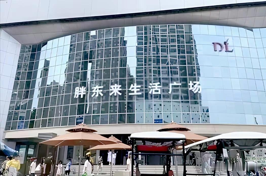 房东那边都低估了！8月7日，于东来在直播间突然宣布今年12月份要关闭许昌生活