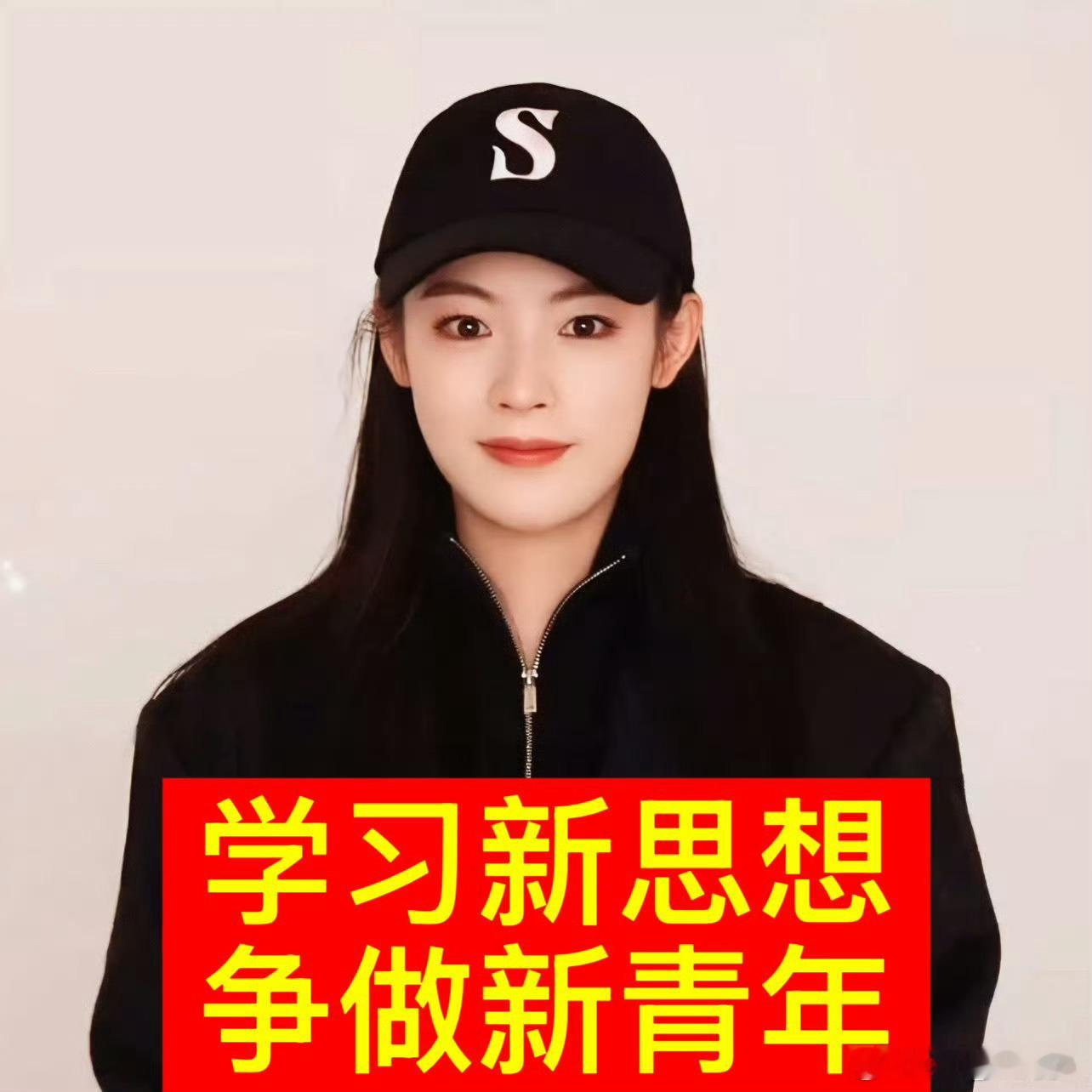 陈丽君被打码品牌道歉为何难平众怒王老吉避重就轻的说法根本不能服众好吗，陈丽君身上