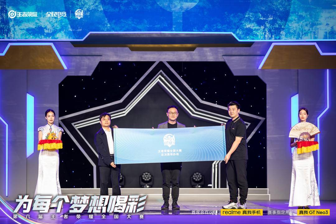 这个舞台上, 人人都有高光