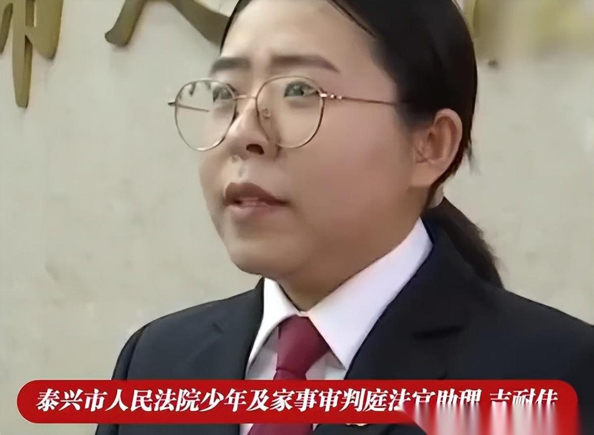 “白嫖成功！”江苏泰州，大爷得知准儿媳做生意缺钱，想着彩礼早晚得给，就通过媒人给