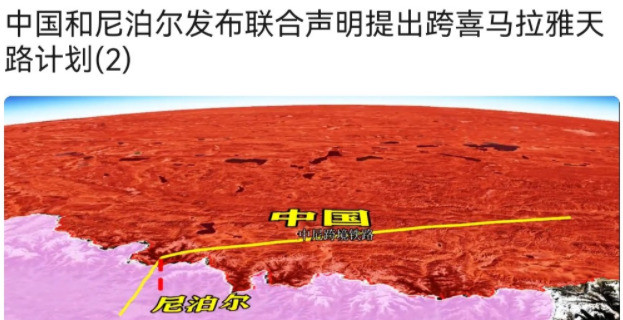 印度估计要不爽了---当你以为自