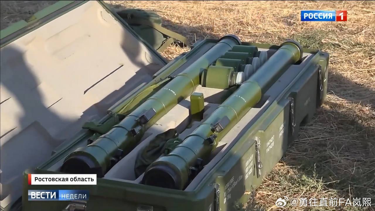 代号为“Iva”的某新型俄军便携式防空导弹系统，目前正装备于罗斯托夫地区第51防空师下属的一个机动火