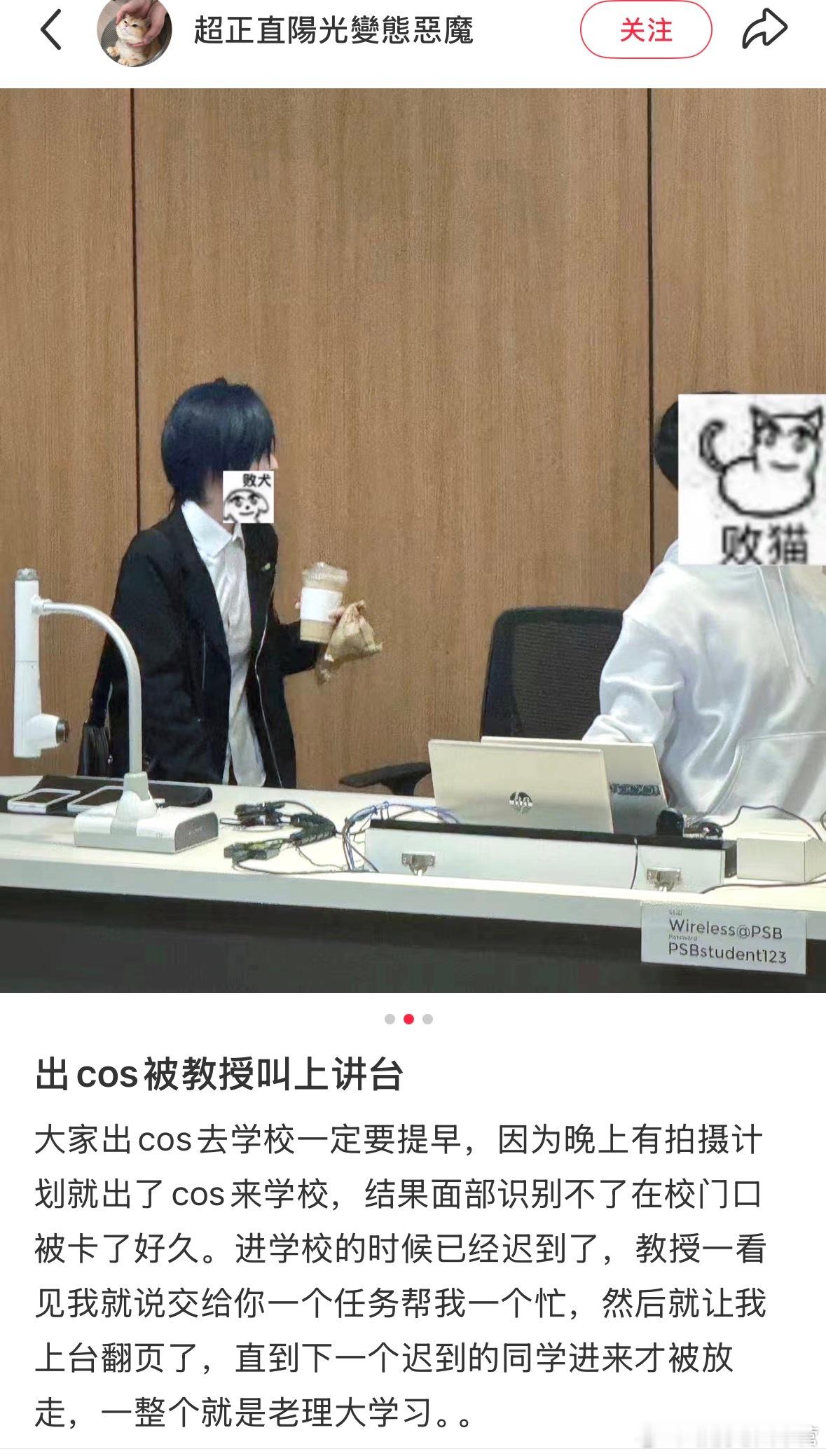 刷到本人了啊啊啊啊啊啊啊啊啊啊好崩溃啊啊啊啊啊啊​​​