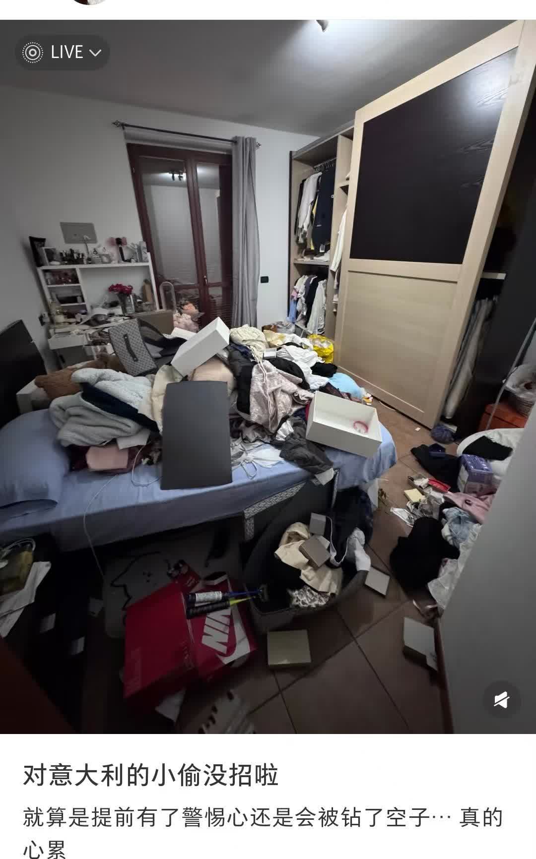 都说“不偷不是意大利”，但你能想到他们这么能偷吗[捂脸哭]注意看下面这张图