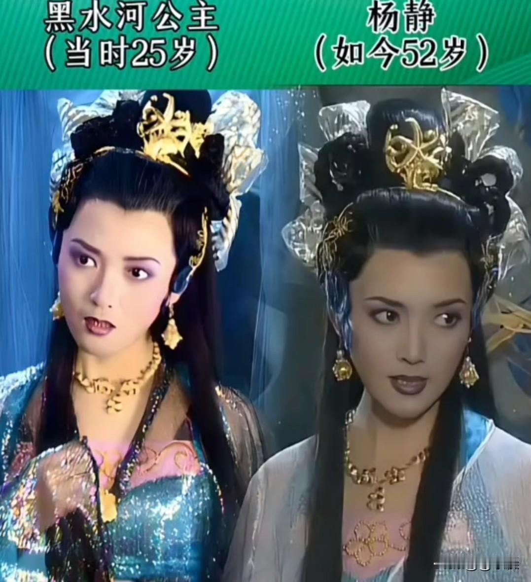 《西游记续集》播出二十多年，演员今昔对比郑榕老师演的太上老君，那可是仙风道骨