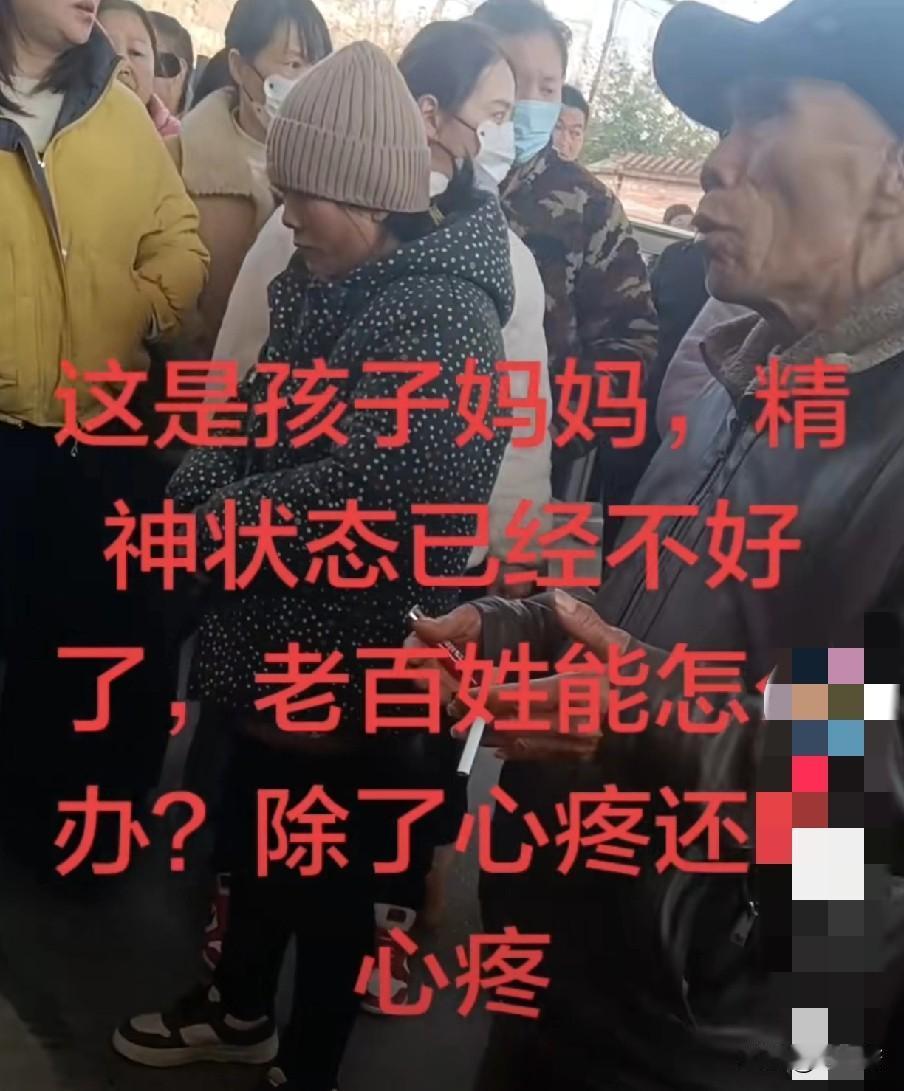新蔡学生事件，孩子突然离世，母亲崩溃无助，这些疑问谁能给个说法？1月8日