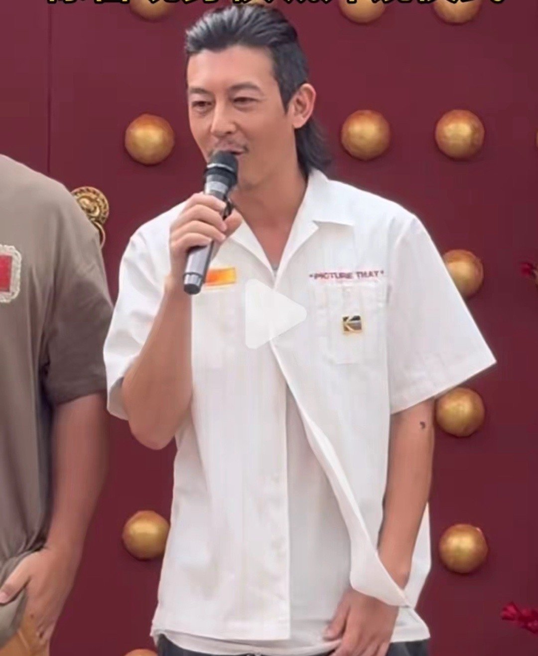 陈冠希竟然复出拍电影了？不过和黄秋生搭档也是告别大陆市场了！今天黄秋生和陈冠希出