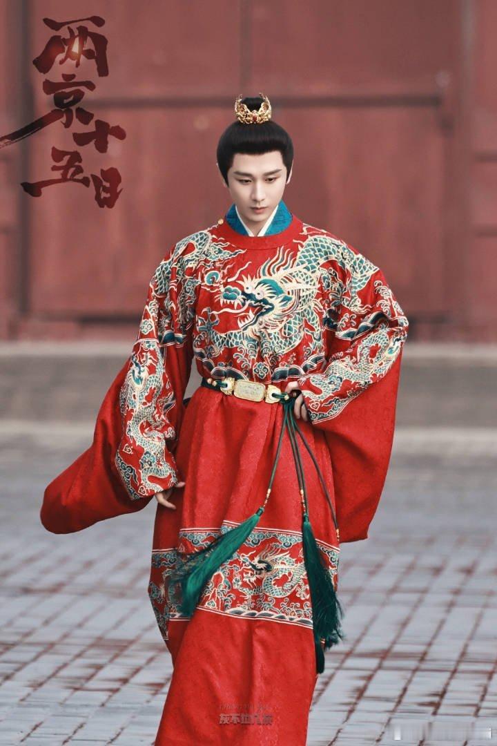 成毅皇帝造型和田曦薇恶女真的有一种般配感谁懂我求一个合作