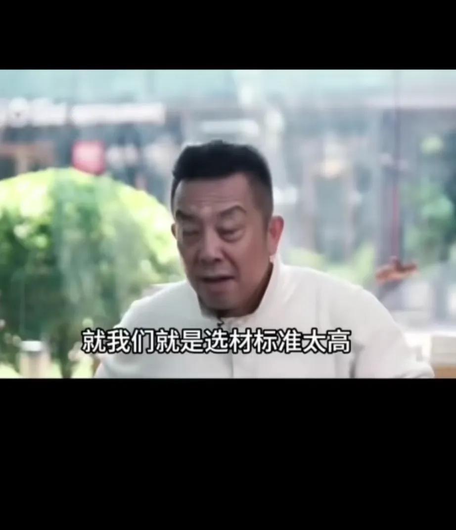 有人问贾国龙这个智商情商双低的男人是怎么获得商业成功的?西贝凭什么定价那么高还
