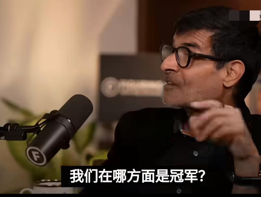 印度专家：我们的消费力比中国高很多，美国之所以喜欢印度人，是因为我们的消费力排名