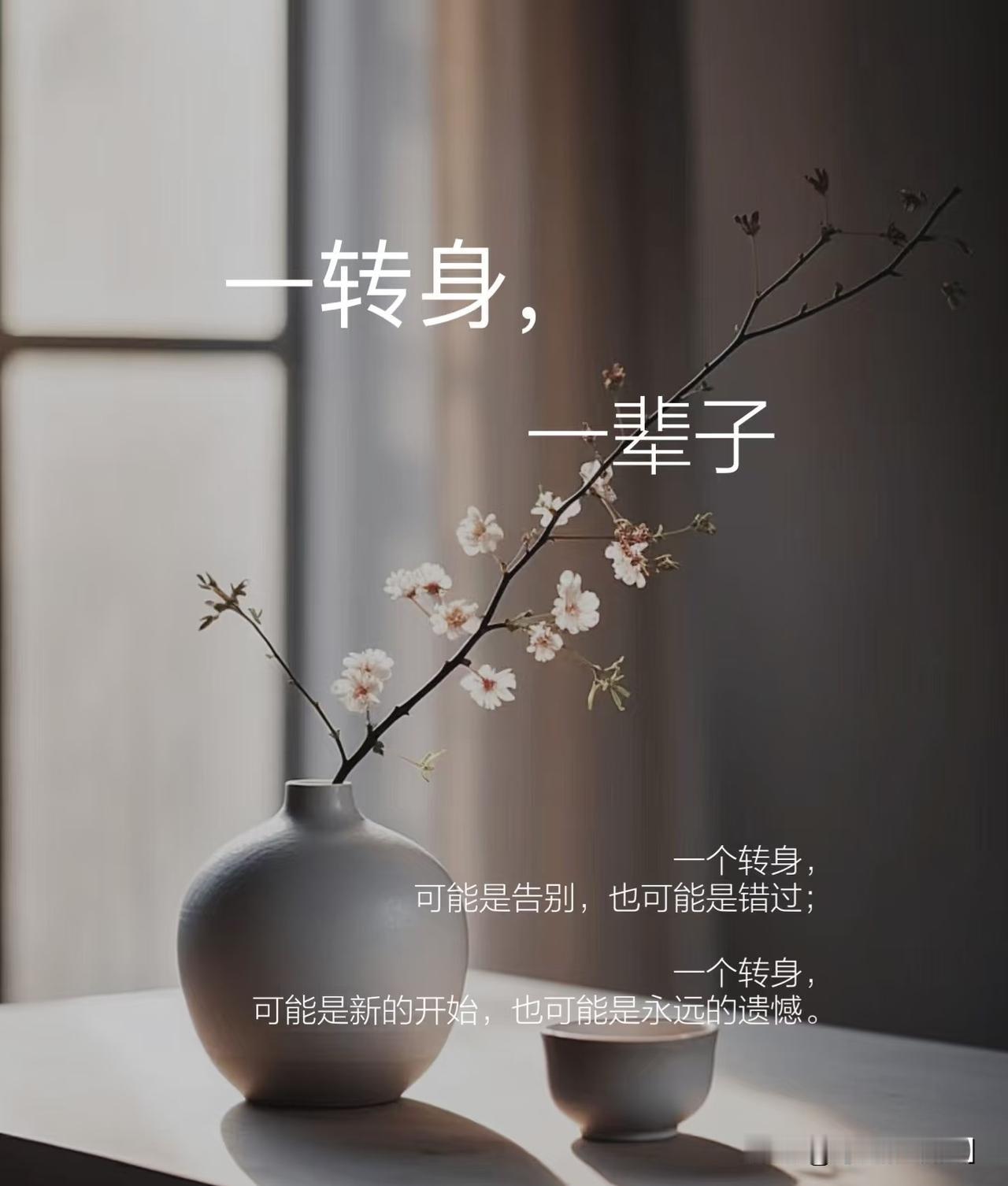 ；沟通不畅、激情褪去，涉及原则底线，如长期家暴、出轨成瘾、赌博吸毒、严重的情绪