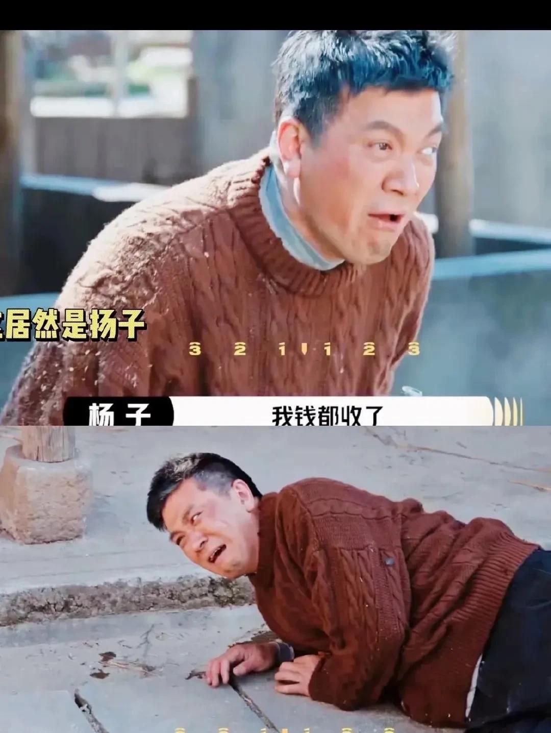 发现没？杨子越来越不对劲了自从黄圣依公开初恋后杨子就开始不淡定了，又是在社交