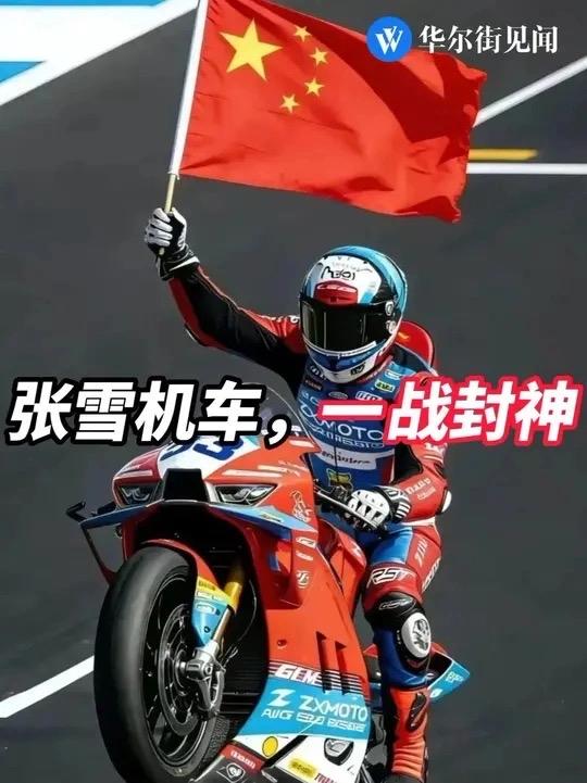 “只要有图纸，中国100%做得出来”：这句话，藏着中国制造最硬的底气前不久，