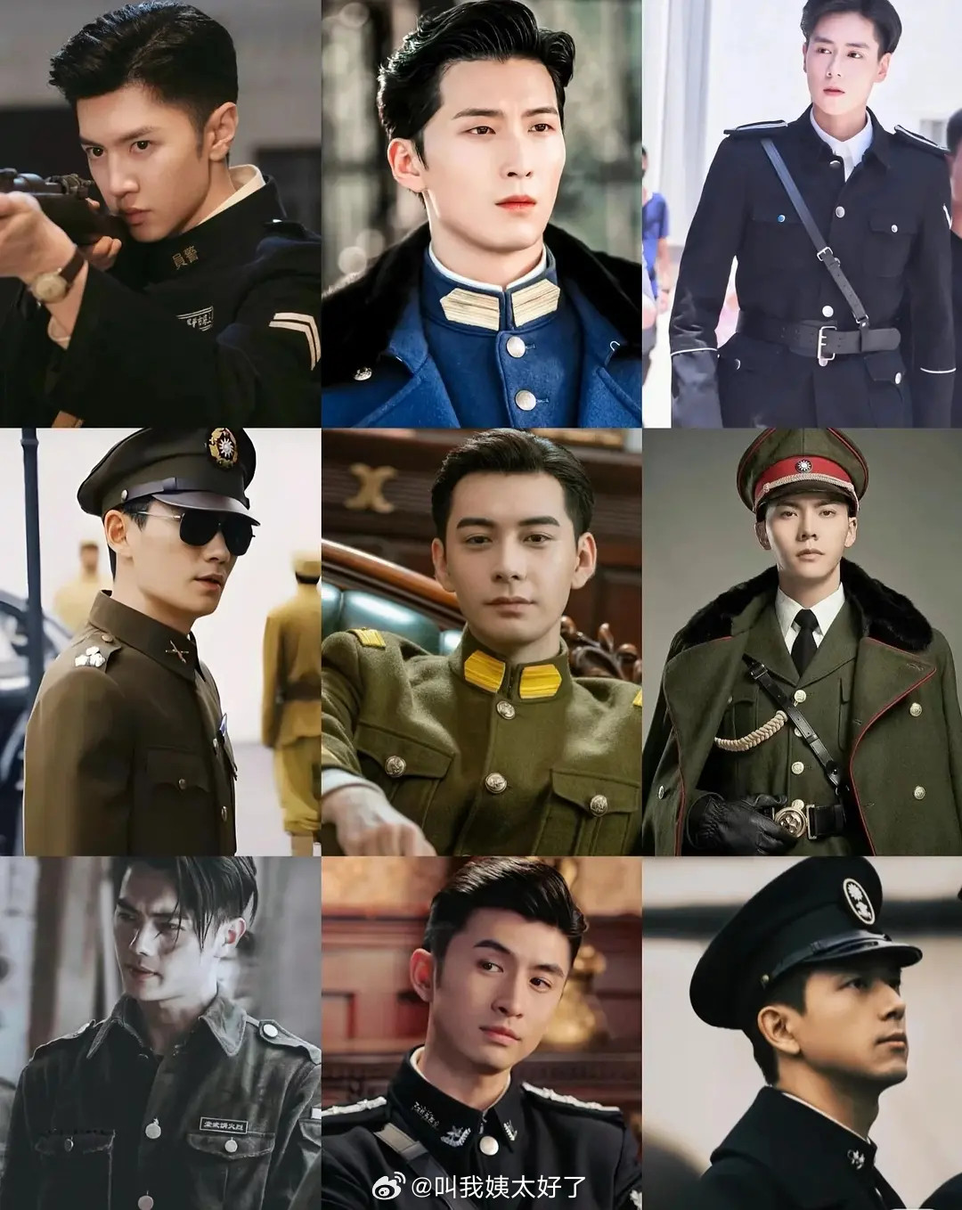 民国的男主造型一览，看起来谁的民国军装照更有感觉？