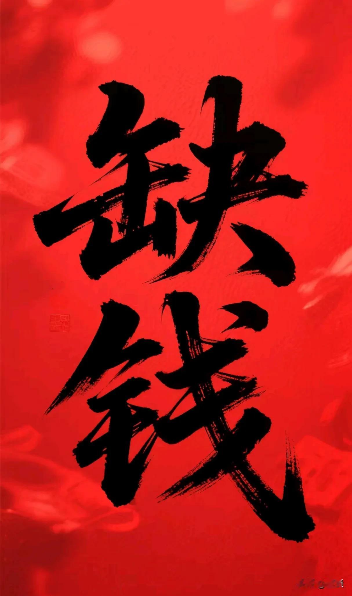 缺钱小王最近手头紧，兜里比脸还干净。这天，他走进一家便利店，拿起一桶泡面，正准