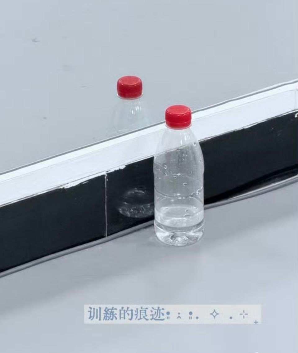 穆祉丞:呼吸也要报备啊喝水也要报备啊训练结束了休息也要报备啊王橹杰belik