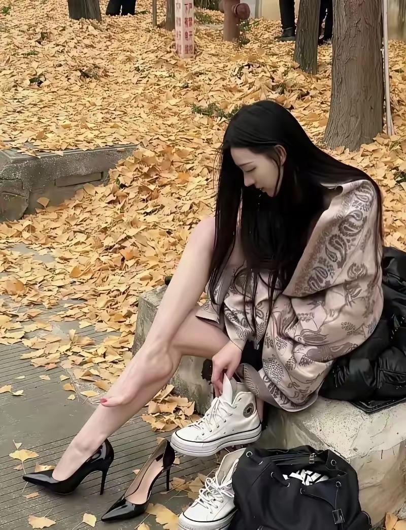 鞋子一换，女神登场。