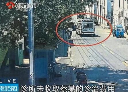索赔22万被驳回！江苏无锡，一名患者身体不适走进小诊所，随后迅速陷入昏迷。医生康