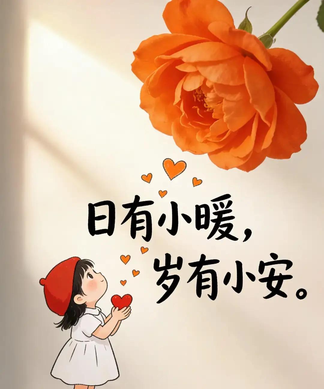 邻居妹子在小红书火了，说自己是县城在编老师，相亲要求男方体制内、全款房、身高18