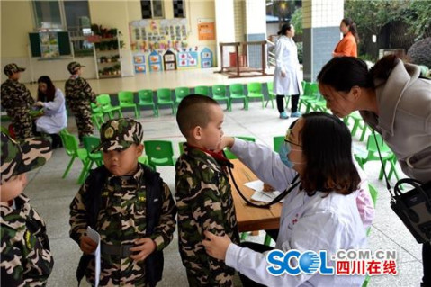 彭山幼儿园为381名幼儿 开展健康体检