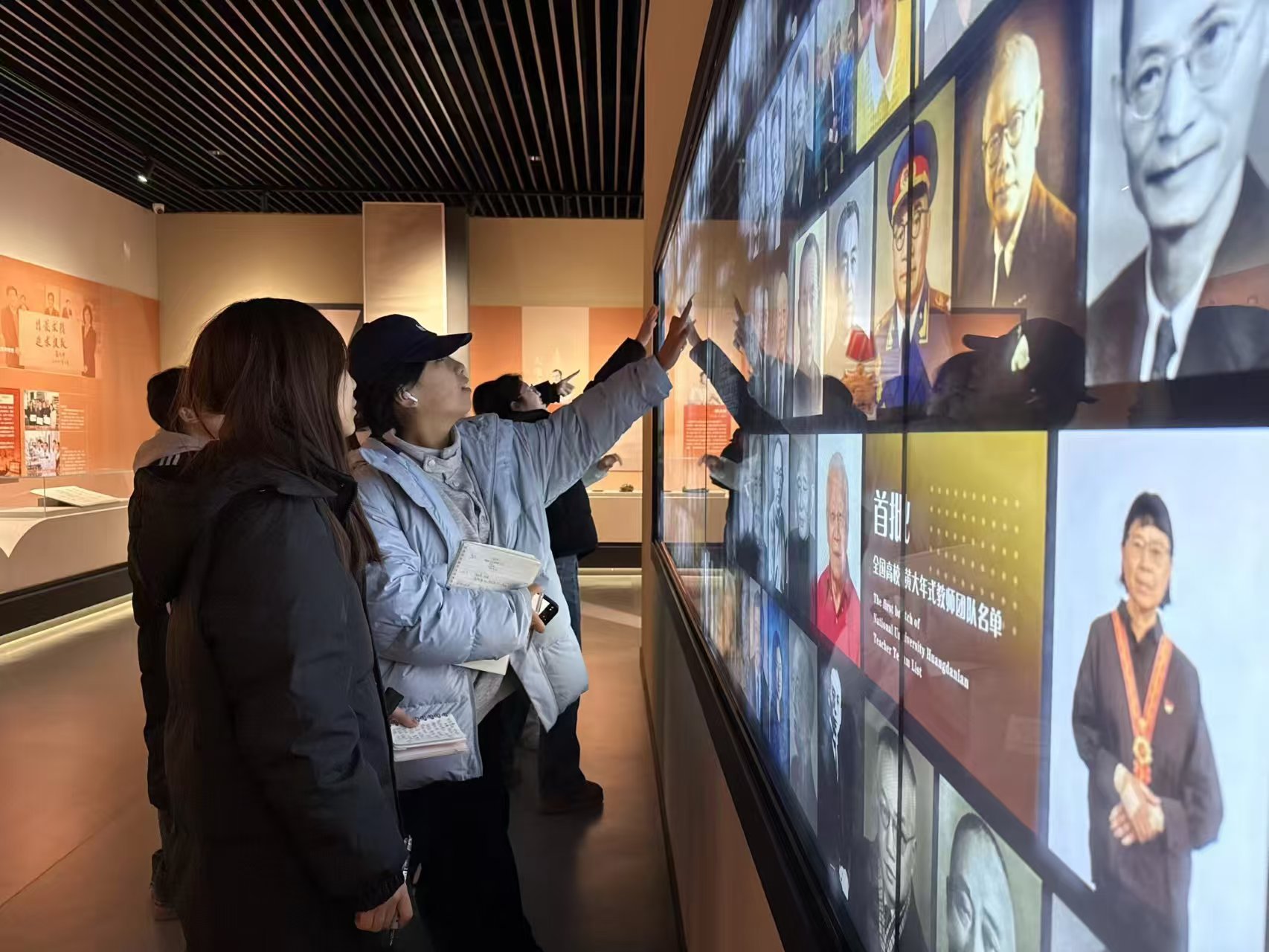 秦岭笑谈【研师道文脉育青年初心】大学生寒假社会实践2026年1月下旬，曲阜