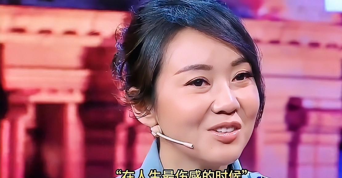 演员闫妮说：“在我刚离婚的时候，接到一个剧组的邀约，让我去演一部喜剧，那个时候是