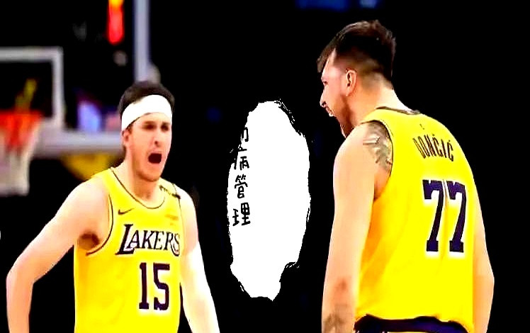 东契奇竟然从“无限期缺阵”变成了“出战成疑”，这消息几乎让湖人球迷欢呼...