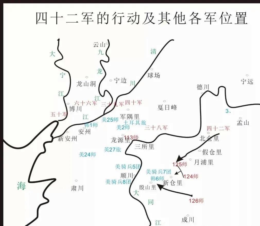军事话题：抗美援朝战场，42军本可以取得与“万岁军”一样的荣誉，师长一念之差痛失