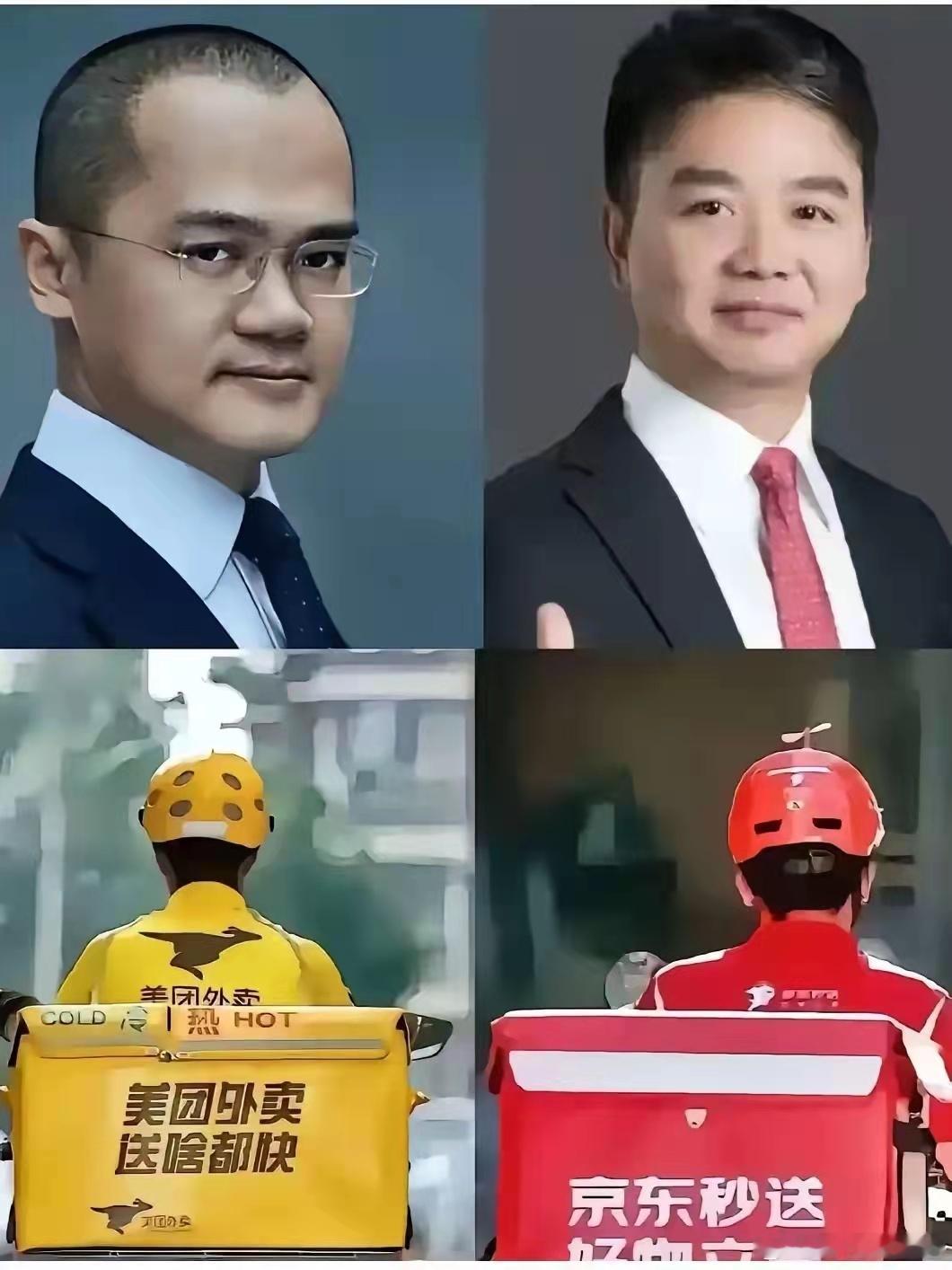 他俩这是开战了吗？