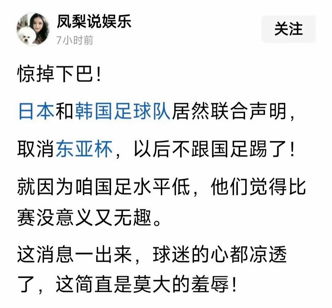 俺们砸钱，俺就不信它们不带我们玩！