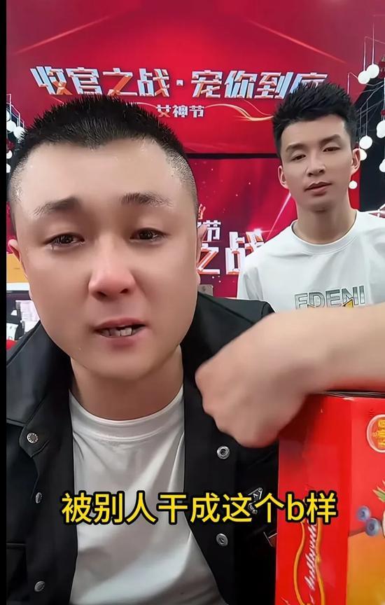 演到无能为力，骗到感动自己。因为辛巴回归，老葛声称自己被打压要带着团队闹退网，如