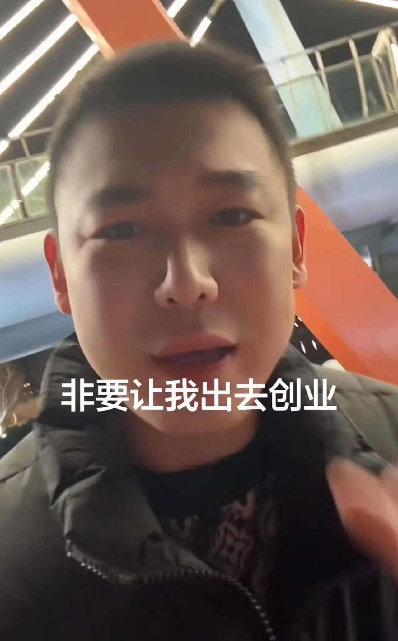 太心塞！男子失业在家躺平，一年花了2万，老婆嫌他没出息，丈母娘天天冷嘲热讽：‘三