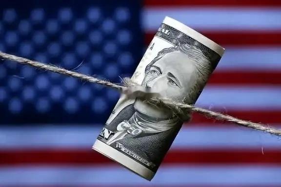 为何中国不能一下把美债全卖了？就这么说吧，中国今天敢全抛售，明天中美就有可能开战