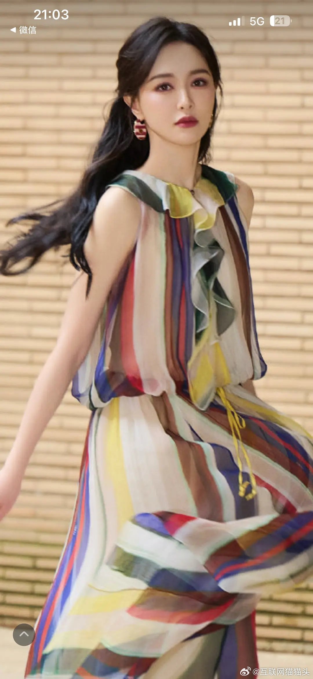 沈梦辰和唐嫣长得像吗？能认错嘛。。