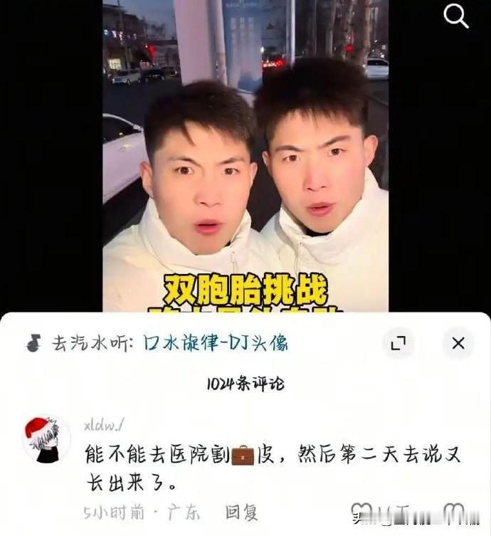 也可以要求退款的