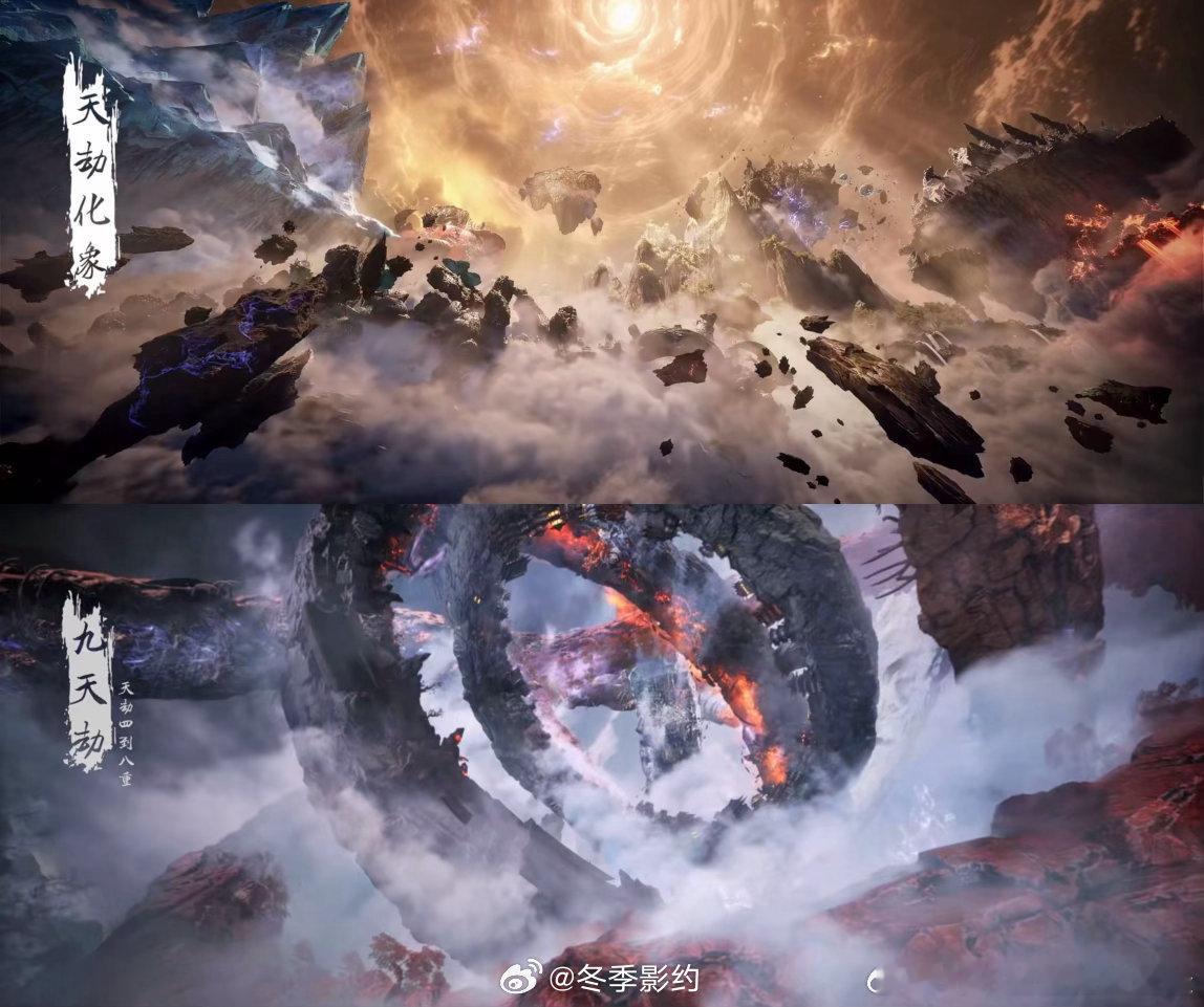 石昊21岁就杀上九天了看到石昊九天十地劫预告直接跪下，七神时期白发红衣以身为种