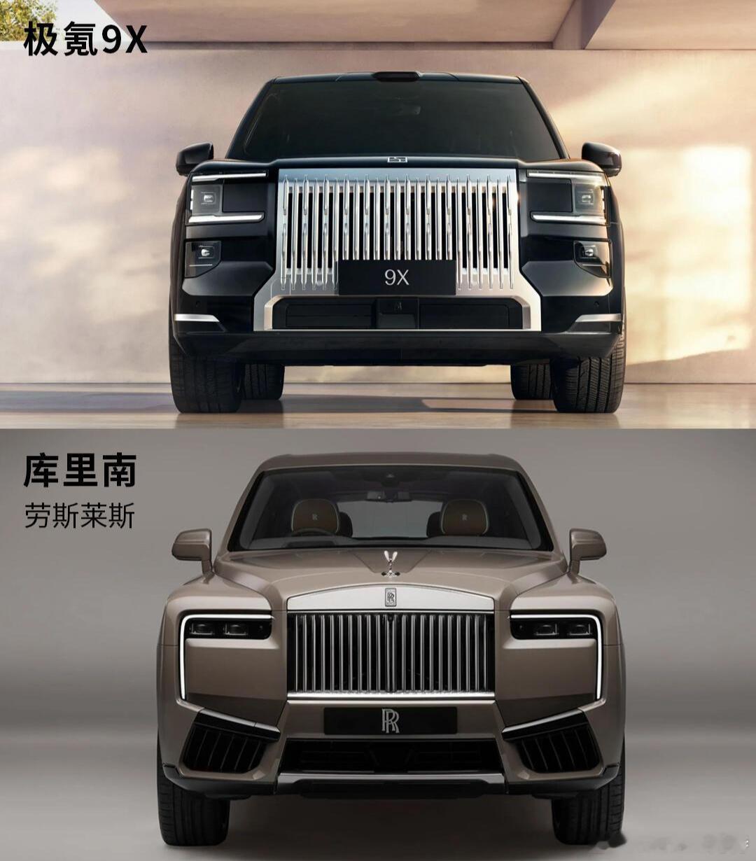 在传统认知中，劳斯莱斯库里南是豪华SUV的终极象征——它代表着百年工艺、手工定制