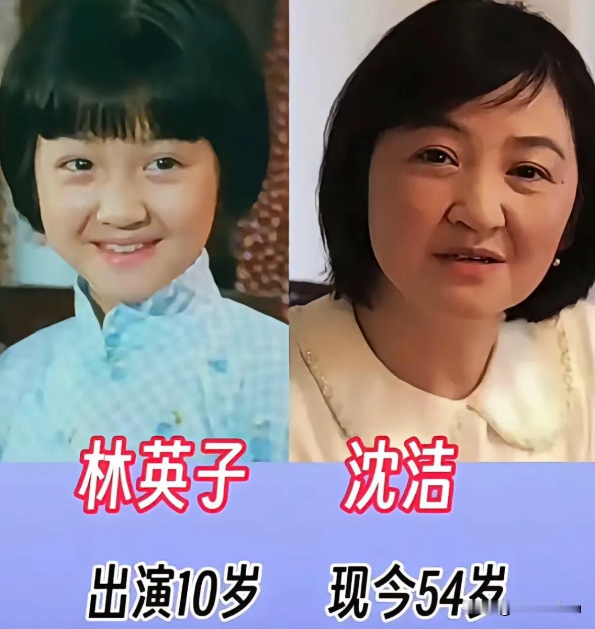 《城南旧事》演员演技特别好。《城南旧事》“英子”扮演者沈洁,离开演艺圈后发展的