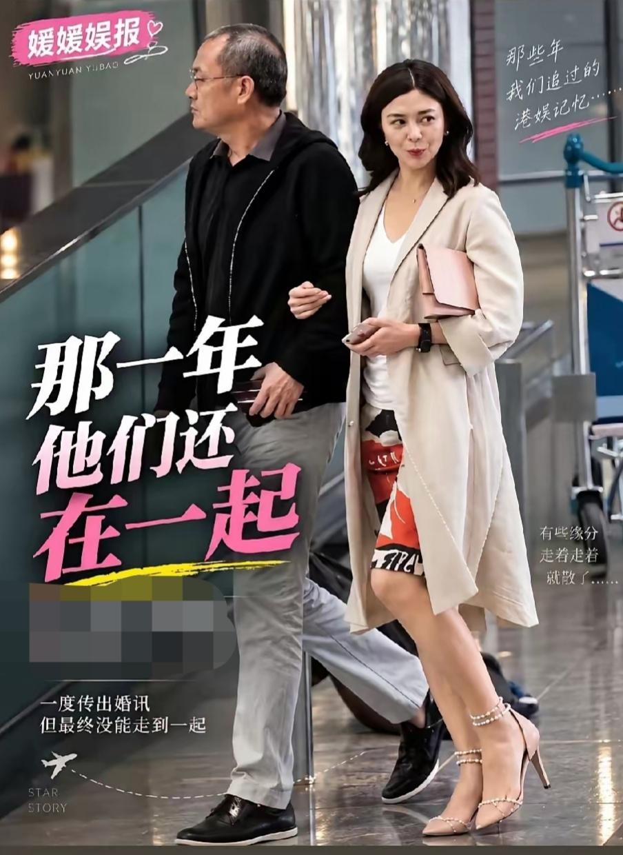 曾经内娱第一美女，你能认出是谁吗？