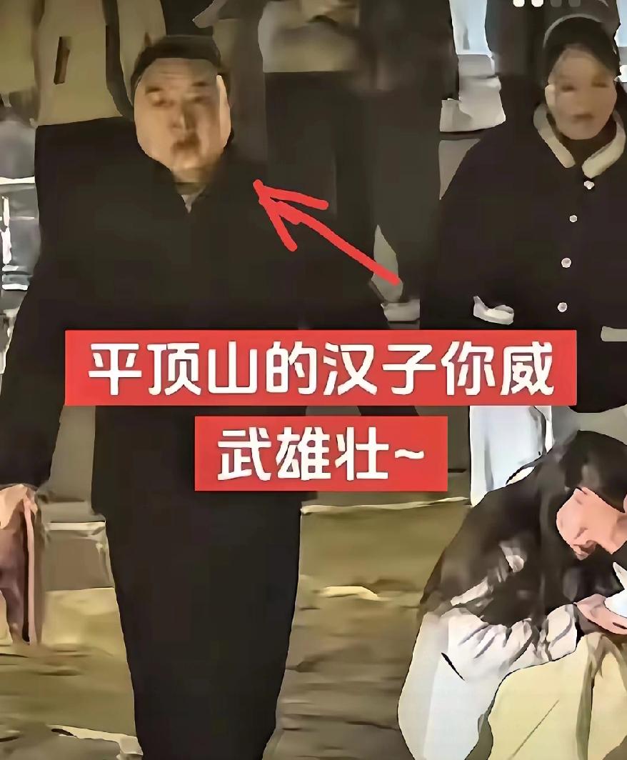 这个家伙干的生意，有网友扒出来了，名下四家公司，一家客运站、一家种植农场的经营者