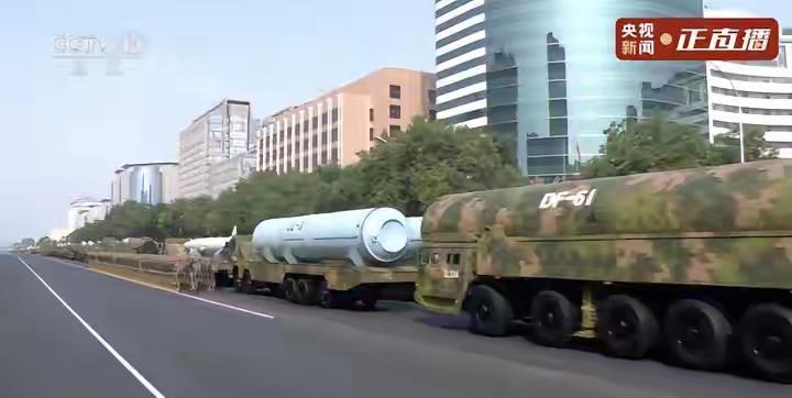 今天东大武器装备中最大的亮点当为：东风-61。其性能当为世界第一！因为东风4